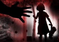 फरीदाबाद : 11 वर्षीय बच्ची से दुष्कर्म, आरोपी 20 साल जेल में सड़ेगा 