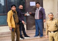 फरीदाबाद में टैक्स डिफाल्टरों पर बड़ा एक्शन, 115 प्रॉपर्टी सील