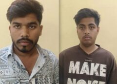 फेसबुक के चक्कर में महिला से 1.40 करोड़ की  ठगी, चार आरोपी जेल भेजे गए