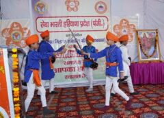 साहिबजादों की शहादत से राष्ट्र निर्माण का संकल्प लें बच्चे: विपुल गोयल