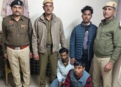 फरीदाबाद में छात्र पर दिनदहाड़े चाकू से हमला, तीन आरोपी गिरफ्तार