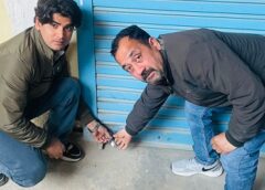 फरीदाबाद: नगर निगम की मेगा सीलिंग अभियान से हड़कंप, 14 संपत्तियां सील, लाखों की रिकवरी