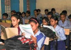 फरीदाबाद: बोर्ड परीक्षा केंद्रों के लिए 52 निजी और सरकारी स्कूलों का चयन, चार सरकारी स्कूल बाहर 