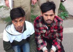 फरीदाबाद में नकली नोट गिरोह का भंडाफोड़, प्रिंटर से छापे जा रहे थे नकली नोट, 500 और 100 के नकली नोट बरामद, दो युवक गिरफ्तार 