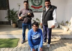 फरीदाबाद: पुलिस टीम पर हमले का आरोपी गिरफ्तार, छह माह से था फरार