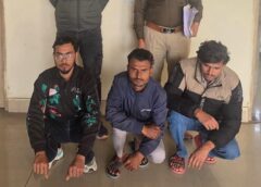 ठगी की बड़ी वारदात: फरीदाबाद के कंपनी मालिक से एक करोड़ का फ्राड, 3 आरोपी गिरफ्तार 