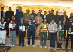 फरीदाबाद: जाट समाज ने किया मेधावी बच्चों का भव्य सम्मान