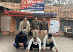 फरीदाबाद: पैट्रोल पम्प पर तेल के पैसे मांगने पर लाठी-डंडों से हमला, तीन आरोपी गिरफ्तार