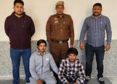 फरीदाबाद: इंस्टाग्राम गर्लफ्रेंड ने बहाने से बुलाया, 6 लड़कों ने सुआ से किया हमला, घायल 