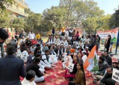 फरीदाबाद में मनरेगा नाम बदलने के विरोध में कांग्रेस का उपवास और धरना 