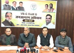 कृष्णपाल गुर्जर बरसे अजय चौटाला पर, हिंसा और अराजकता की बात करने वालों को जनता जवाब देगी 