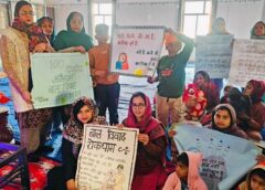 फरीदाबाद में बाल विवाह की सूचना देने वालों की पहचान रहेगी गोपनीय: DC आयुष सिन्हा