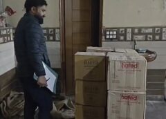 फरीदाबाद में राशन घोटाले पर बड़ी कार्रवाई, डिपो सील, सीएम फ्लाइंग  छपा 