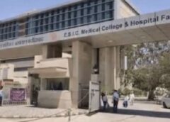 फरीदाबाद: ESIC अस्पताल में डॉक्टरों की हड़ताल, सेवाएं प्रभावित, फर्जी कार्ड से इलाज का खुलासा, पुलिस में शिकायत