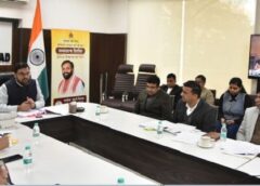 फरीदाबाद में सभी लंबित जमाबंदी-म्यूटेशन पूरे करने के निर्देश, 31 जनवरी डेडलाइन