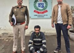 फरीदाबाद: 50 तक गिनती नहीं लिख पाई 4 साल की बेटी, सनकी बाप ने पीट-पीटकर मार डाला