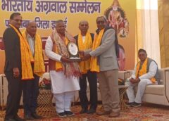 फरीदाबाद: अग्रवाल समाज में प्री-वेडिंग शूट और रात्रि विवाह पर रोक, सामाजिक कुरीतियों के खिलाफ खोला मोर्चा