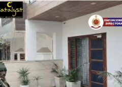 फरीदाबाद: मनी लॉन्ड्रिंग केस में ED का बड़ा एक्शन: इवेंट मैनेजमेंट कारोबारी चंदन रतरा के घर छापेमारी