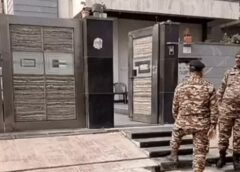 Faridabad Income Tax Raid: स्कूलों में छिपा था रियल एस्टेट का काला धन, 4 करोड़ कैश बरामद