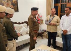 फरीदाबाद में घेराव से पहले कांग्रेस नेता Sumit Gaur और Manoj Agrawal नजरबंद