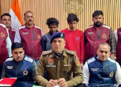 फरीदाबाद: स्टील व्यापारी से रंगदारी मांगी 5 करोड़, भेजीं AK-47 की 5 गोलियां, मुठभेड़ में मोनू गुर्जर, हनी, कन्नू गिरफ्तार