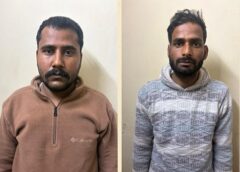 फरीदाबाद: Money Laundering Case में फंसाने का डर दिखाकर महिला से 30 लाख ठगे, दो आरोपी गिरफ्तार