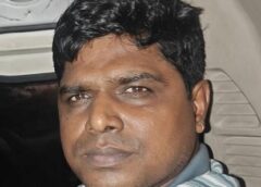 फरीदाबाद में Mumbai Crime Branch के नाम पर 2.13 करोड़ ऐंठ लिए 