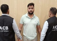 फरीदाबाद: 22 करोड़ के पंचायत घोटाला में कारोबारी गिरफ्तार 