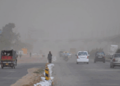 फरीदाबाद में उड़ती धूल पर ब्रेक, AQI रिपोर्ट सीधे PMO को होगी, HSVP की नई योजना से मिलेगी राहत