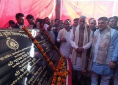 फरीदाबाद में इंफ्रास्ट्रक्चर बूस्ट, केंद्रीय मंत्री कृष्ण पाल गुर्जर ने कई परियोजनाओं का किया शुभारंभ