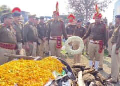 फरीदाबाद फैक्ट्री विस्फोट: शहीद पीएसआई रवि कुमार का कैथल में राजकीय सम्मान से अंतिम संस्कार