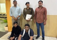 फरीदाबाद: 3 करोड़ रुपये के लालच में स्कैमर ने ठग लिए 50 लाख, दो आरोपी गिरफ्तार