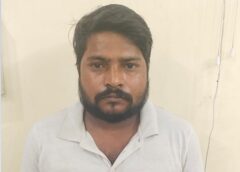 फरीदाबाद में WhatsApp ग्रुप से IPO निवेश का झांसा, महिला से 20 लाख से ज्यादा की ठगी