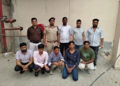 फरीदाबाद: Facebook और WhatsApp के जरिए फंसाया शिकार, 91.50 लाख की ठगी, 5 आरोपी गिरफ्तार