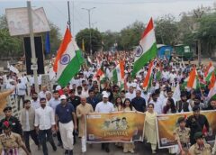 शहीदी दिवस पर फरीदाबाद में युवाओं का सैलाब, 10 हजार से अधिक ने निकाली पदयात्रा