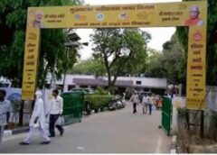 फरीदाबाद में 2.5 लाख प्रॉपर्टी मालिक बेहाल, नहीं बन रही Property ID