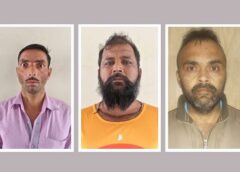 फरीदाबाद NIT में सट्टा कारोबार पर पुलिस का शिकंजा, तीन आरोपी गिरफ्तार