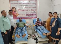 Faridabad में City Press Club का रक्तदान शिविर, महिला दिवस पर 35 यूनिट रक्त एकत्र