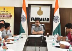 फरीदाबाद में पानी की नियमित टेस्टिंग हों, 65 गांवों में जल योजनाएं पंचायतों को हस्तांतरित: डीसी आयुष सिन्हा   