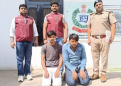 फरीदाबाद में Apollo Health के हेल्थ सप्लिमेंट की चोरी, 2 आरोपी गिरफ्तार