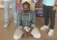 फरीदाबाद: फेसबुक लिंक से शुरू हुआ खेल, व्हाट्सएप ग्रुप के जरिए 96.65 लाख की ठगी