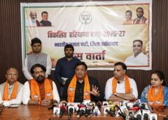 फरीदाबाद को ग्लोबल सिटी बनाने की तैयारी, हरियाणा के बजट में बड़ा ऐलान: विपुल गोयल