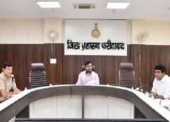 फरीदाबाद में जमीनों की खरीद-फरोख्त होगी E-Bhoomi Portal से, गांव-गांव लगेंगे शिविर