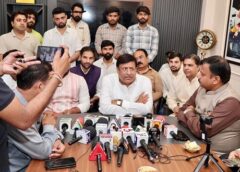 हरियाणा सरकार का बड़ा फैसला, फरीदाबाद कॉलेज की प्राचार्य डॉ. रुचिरा खुल्लर सस्पेंड