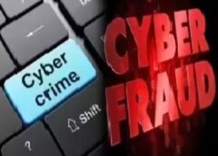 फरीदाबाद का सबसे बड़ा साइबर फ्रॉड: शेयर निवेश के नाम पर कारोबारी बना शिकार