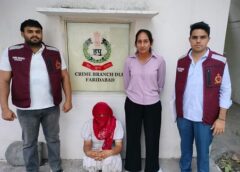 फरीदाबाद: एक बात खफा बहू ने कर दी सास की हत्या, गिरफ्तार