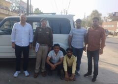 फरीदाबाद: ऑनलाइन ट्रिप पैकेज नहीं दिया, न पैसा लौटाया, दो आरोपी गिरफ्तार