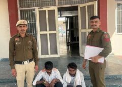 फरीदाबाद: होली खेल रहीं ननद-भाभी को दो पडोसी जबरन कीचड़ लगाने लगे, झगडे पर बहू-ससुर को छत से धक्का दिया, गिरफ्तार