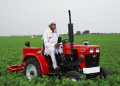 फरीदाबाद में इन किसानों को मिलेगी 3 लाख तक ट्रैक्टर सब्सिडी