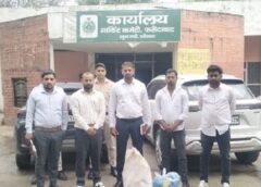 फरीदाबाद: नगर निगम और पॉल्यूशन विभाग का छापा, 50 किलो  पॉलिथीन बैग जब्त, हजारों का चालान